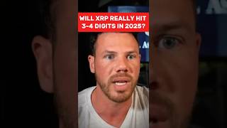 2025年にはXRPが3桁から4桁になる