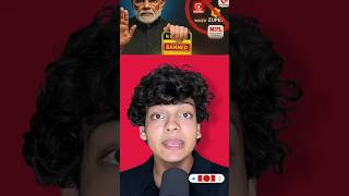 Real-Money Gaming Ban In India! Dream11 Is Dream Now ! What You Need To Know! #shorts #gaming