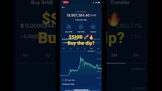 $SHIB (Shiba Inu) |  Are you BUYING the DIP?! #shibaarmy #shib