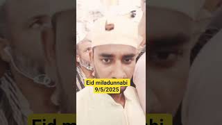 Eid miladunnabi#video #vlog #rbsafikulvlogs2🕌❤️🇸🇦🕋 #eidmiladunnadi#shortvideo #shorts #india #saudi