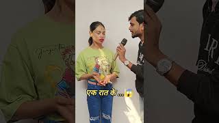 #reels #reels_viral #shorts #shortsreels #shortvideos #reels_viral #shortvideo #trending