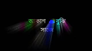 Durga puja status song black screen. 😍💕💖