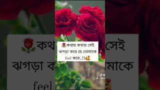 main jinda hu lakin