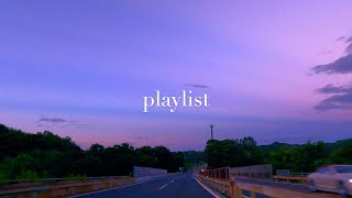 【𝐏𝐥𝐚𝐲𝐥𝐢𝐬𝐭】Perfect Chill Drive