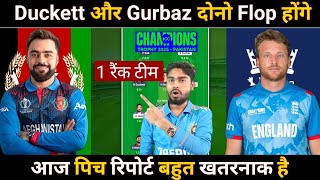 Afghanistan vs England ODI Match Prediction | AFG vs ENG | Champions Trophy 2025