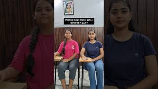Current Affairs (2025),Part-13 #ytshorts #youtubeshorts #shortsfeed #shortsviral #shortsyoutube #yt
