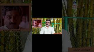 അതൊരു അറംപറ്റിയ സംഭാഷണമായിപ്പോയി/#mgsoman /#renjipanicker /#malayalamcinemalokam