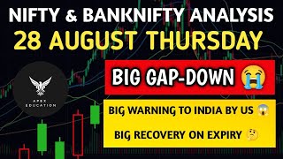 Nifty Thursday Prediction |Bank Nifty Tomorrow Prediction | 28 August Thursday Market gap up or down