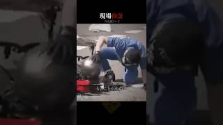 【恐怖映像】現場検証 ガチで怖い恐怖映像 #shorts #閲覧注意 #心霊