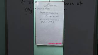What is unit in physics | Basics of physics for classes 6 to 10 #mahabharat #t20worldcup #india #rcb