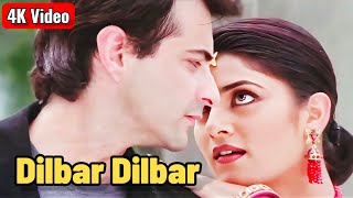 Dilbar Dilbar -4K Video | Sirf Tum | Alka Yagnik | Susmita Sen, Sanjay Kapoor | 90s Romantic Songs 