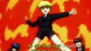 Clamp School Detectives-Push it to the Limit