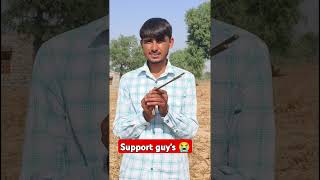 Support please guysहैं:#SupportSmallYouTubers  #SupportLocalCreators  #SmallYouTuberCommunity