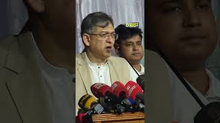 ‘সকলের অবদান আছে, সকলের রক্তের সিঁড়ি আছে’