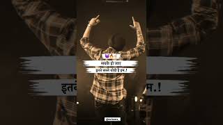#viralvideo #motivation #motivationalquotes4166 #motivationalquotes #viralreels #motivational