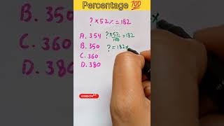 Percentage 💯👍// प्रतिशत निकाले आसान तरीके से 👍।।#maths #percentage #ssc #algebra #education