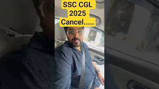 Gagan pratap sir said for ssc cgl 2025  #ssccgl #sscprotest2025 #sscprotest #railwayprotest #diy