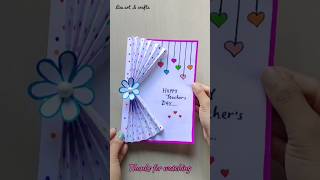 Easy teacher day card making ideas ✨💡#teachersdaycard #teachersday #shorts #shortsviral #ytshorts
