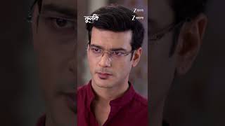 #PHULKI #Shorts #Zee Bangla #Entertainment #Drama