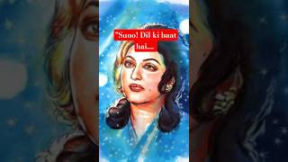 Noor Jahan’s Timeless Voice | Duniya Kab Chup Rehti Hai | Heart-Touching Classic