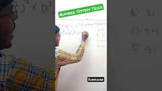 Trick16numbersystemtrick#mathmatics#railwaygroupdexam