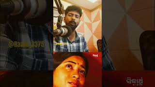 Finnally catched Tamil version chi chi chi😜 #trending #youtubevideo