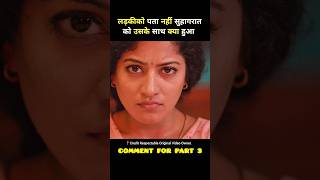 sauth movie once upon a time in madras full movie hindi dubbed #short #movie #explain