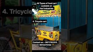 food cart #foodcartbusiness #business #smallbusiness #food #foodcartbusiness #youtube#youtubeshorts