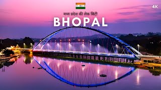 Bhopal City | भोपाल शहर का ऐसा वीडियो कभी नहीं देखा होगा | Bhopal
