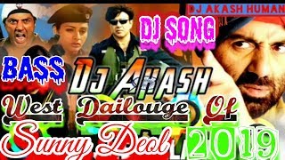 26 January Special Remix Daelogs Sunny Deol fadu Daloug 2020 ka dj Song Full hard bass Song Dj Akash