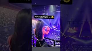আমরা BTS ARMY bro…!😎 #bts #army #shorts♥️💖