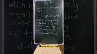 What is scalar quantity? 👍Basics of physics for all classes #physics #basics #scalar #education #rrb