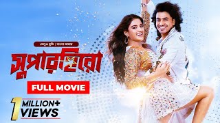Super Hero | New Tamil Movie Bangla Dubbed 2025 | Ashok | Nidhhi Agerwal | South Indian Cinema