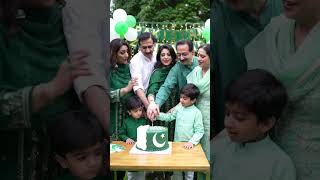 🎂🇵🇰 Beautiful Family 14 August Cake Cutting 😍 | Pakistan Zindabad Celebration