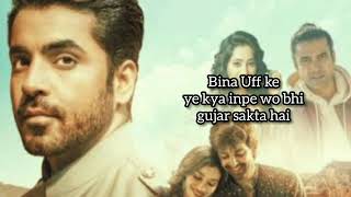 Meri Tarah(Lyrics video)|Jubin Nautiyal &Payal|Himansh,Keli & Gautam