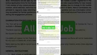 All India New Job , Indian Bank New Job #vacancy #bank #bankjobs #bankjobsindia #indanbank #govtjobs