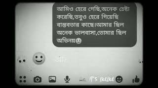 #banglalyricalsong#ognikabbo#bandmusic