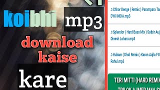 Google se mp3 song kaise download kare || How to download mp3 song from Google