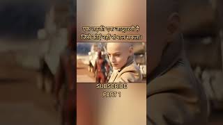 Kaise Sabko Maar Ke Rakh Diya💥|#movieexplained #shortvideo #explore