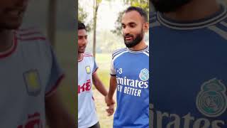 #৳#বন্ধু যখন শুকনা  খেতে গিয়ে ধরা খায়# ফানি ভাইরাল# ভিডিও #trending