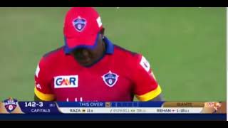Powell wicket Dubai T20