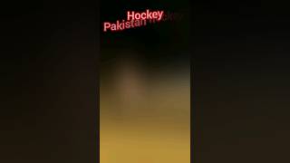Hockey Pakistani Team#shortvideo #foryou #viralshort