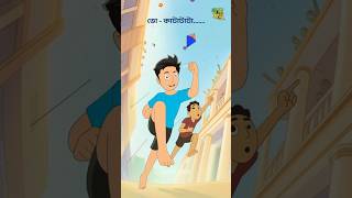 Happy Vishwakarma Puja❤️🌼। Animation by Goppo_soppo_originals। #vishwakarmaPuja #festivalvibes