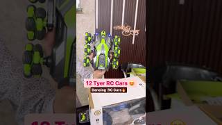 12 Tyer RC Cars🔥😍 #toyswholesalemarket #toyswholesalemarketindelhi #wholesaletoysmarket