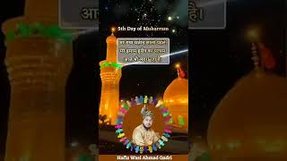 #yahussain