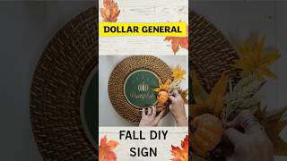 ダラージェネラルの秋のリースのDIY #dollarstorecrafts #falldiy #fallcraft #dollargeneral