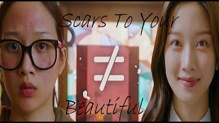 Korean Drama 2021 true beauty || scars to your beautiful