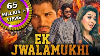 Ek Jwalamukhi (Desamuduru) - Hindi Dubbed Full Movie | Allu Arjun, Hansika Motwani, Pradeep Rawat