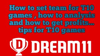 How to get profits from T10 matches , How to predict , GL and SL tips to get profits