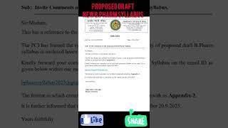 Proposed Draft New B.Pharm Syllabus From PCI| B.Pharm Syllabus Change 2025